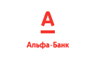 Банк Альфа-Банк в Новоалександровке